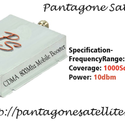 Cdma single band booster 800mhz